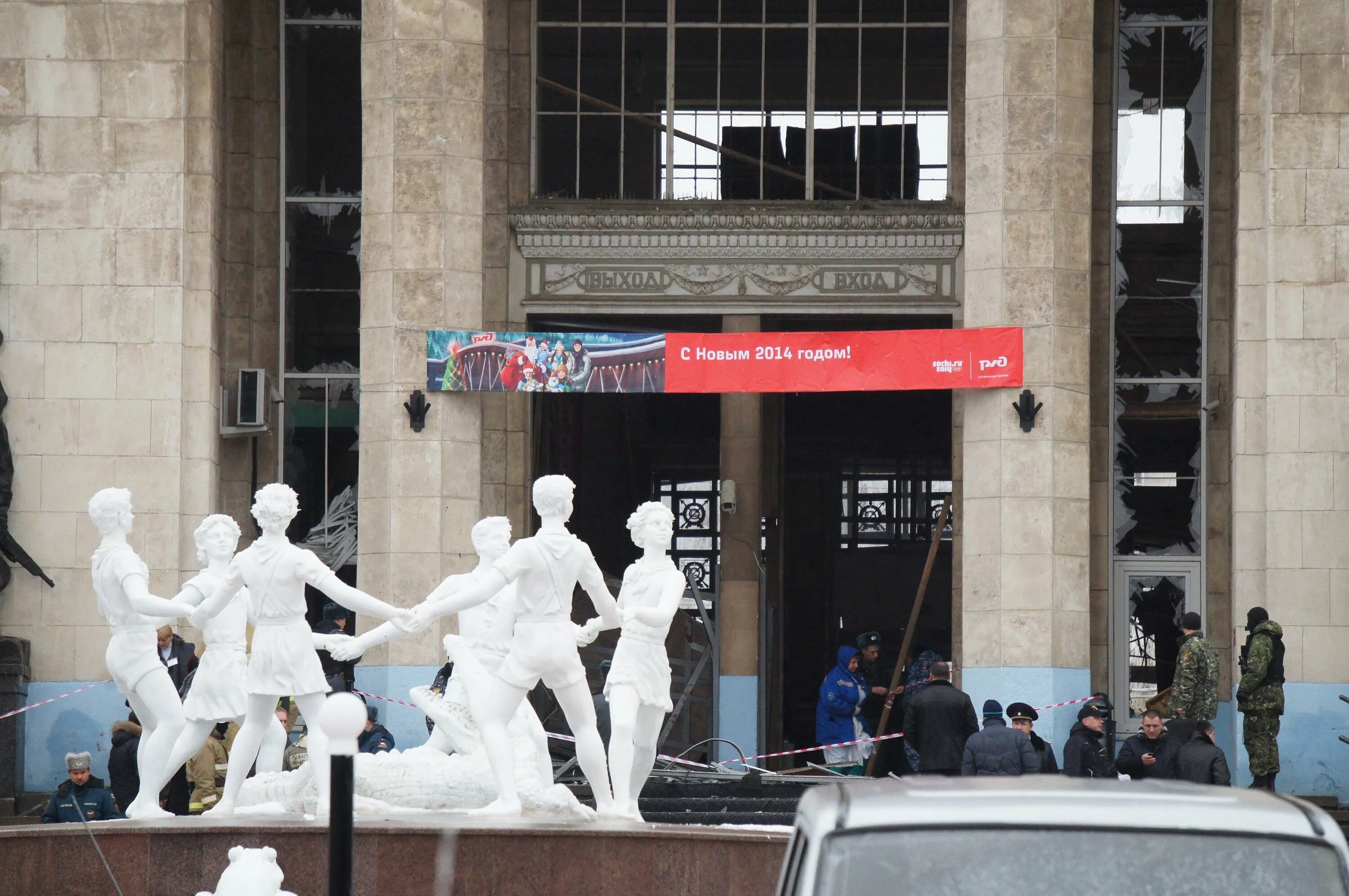 Волгоград зона террористы. Волгоград зона террористы. Оцепление полиции. Полиция оцепили лесопосадку. Волгоград зона террористы.