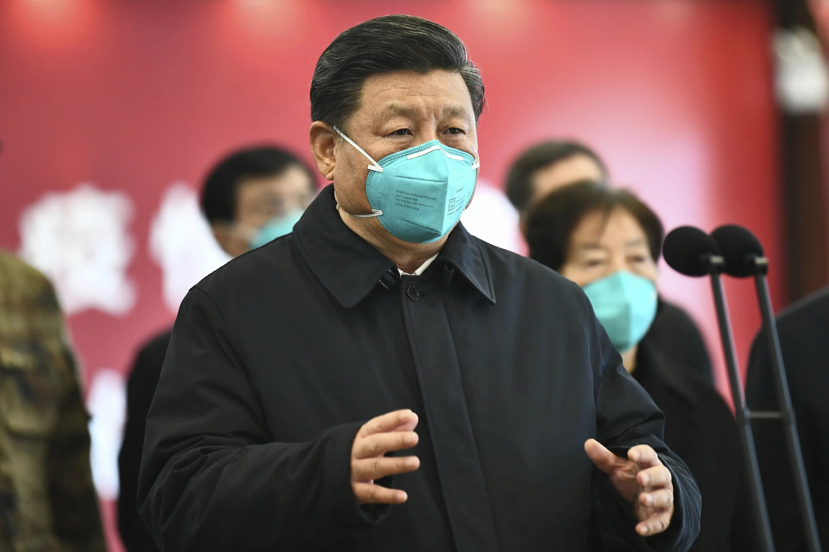 China agent