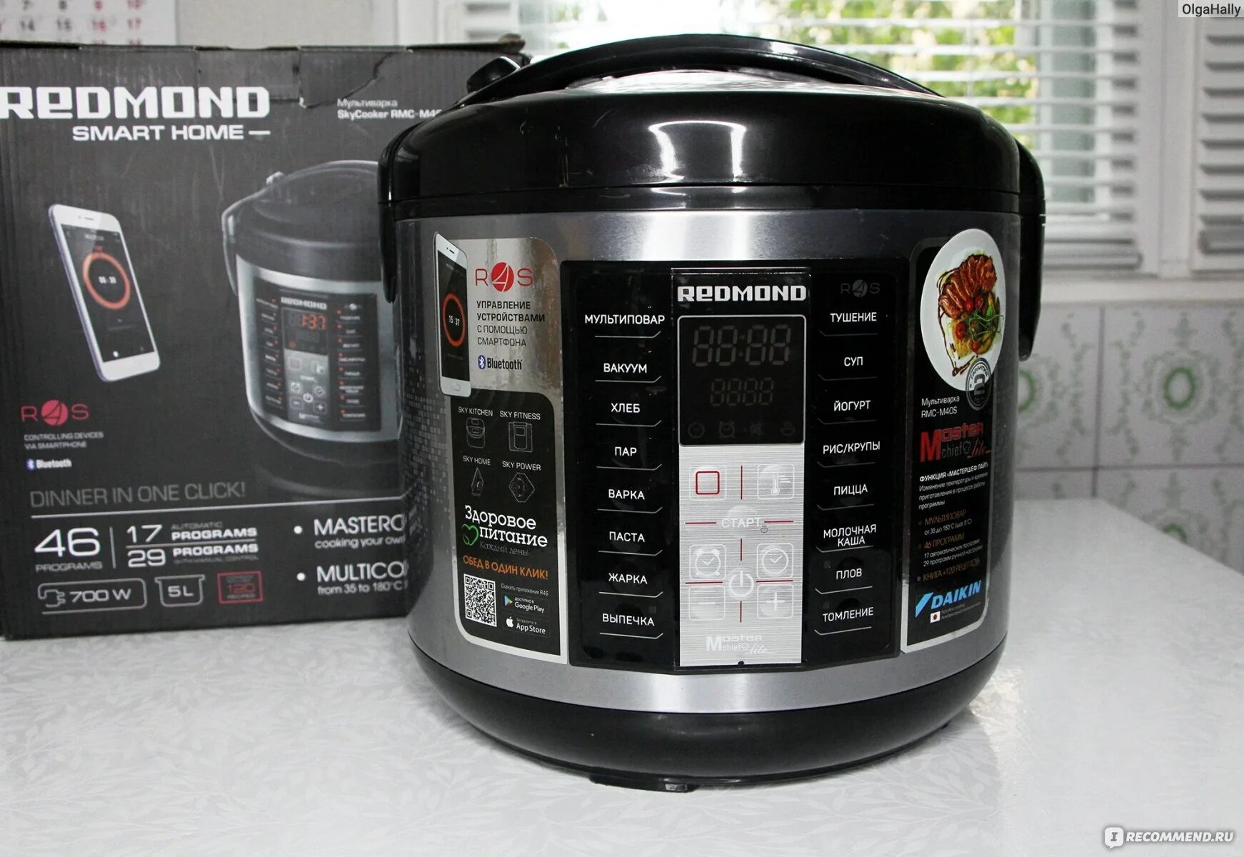 Редмонд м видео. Мультиварка редмонд skycooker m40s. мультиварка redmond skycooker rmc-m42s. мультиварка skycooker rmc-m2255. redmond мультиварка rm 40s.