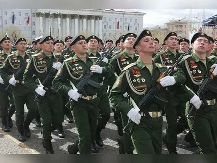 Чита войска