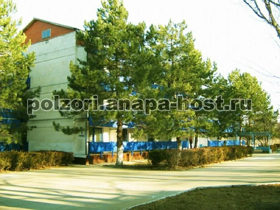 анапа пансионат полярные зори. санаторий полярные зори анапа. полярные зори анапа. лагерь полярные зори. детский лагерь в анапе полярные зори.