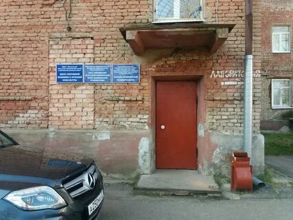 Иваново 3 сосневская