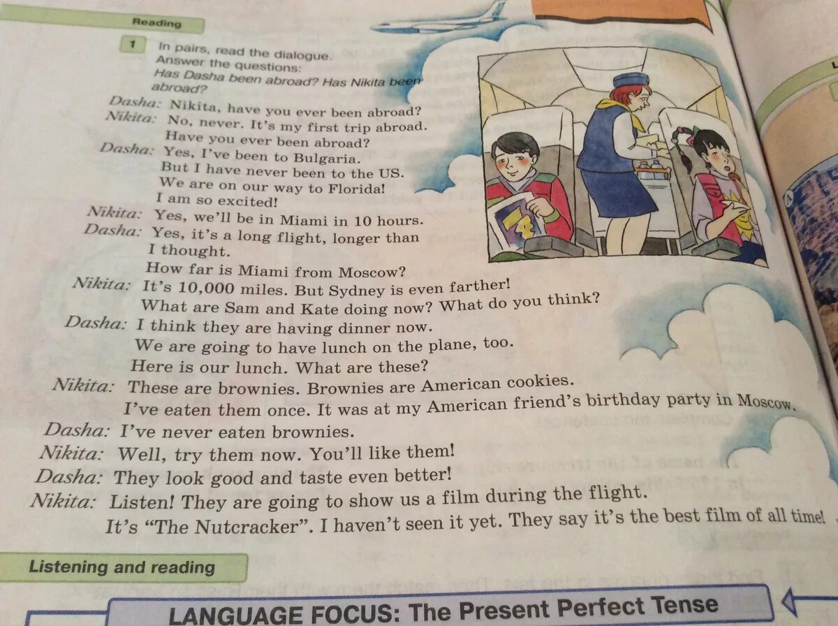 Have you ever been abroad. Have you ever been вопросы. Have you ever did you ever разница. Перевод диалога read the Dialogue what good.