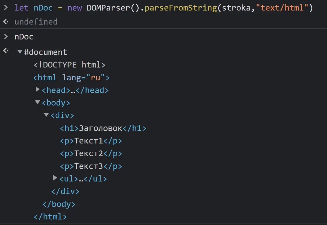 CSS свойства. Инлайновые стили в html. Параметр Style в html. Style js.