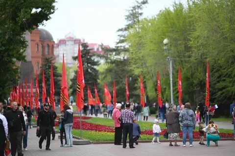 Регион 9 мая