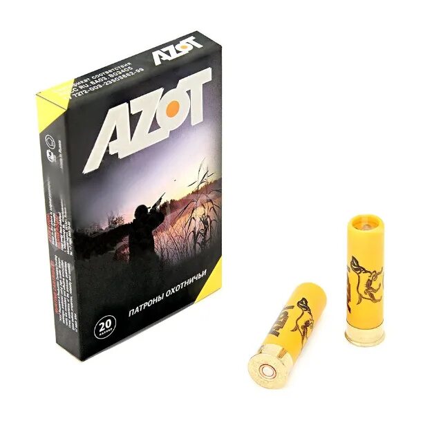 Патроны азот. Патроны азот. Патроны азот. Патроны азот. Патроны азот.