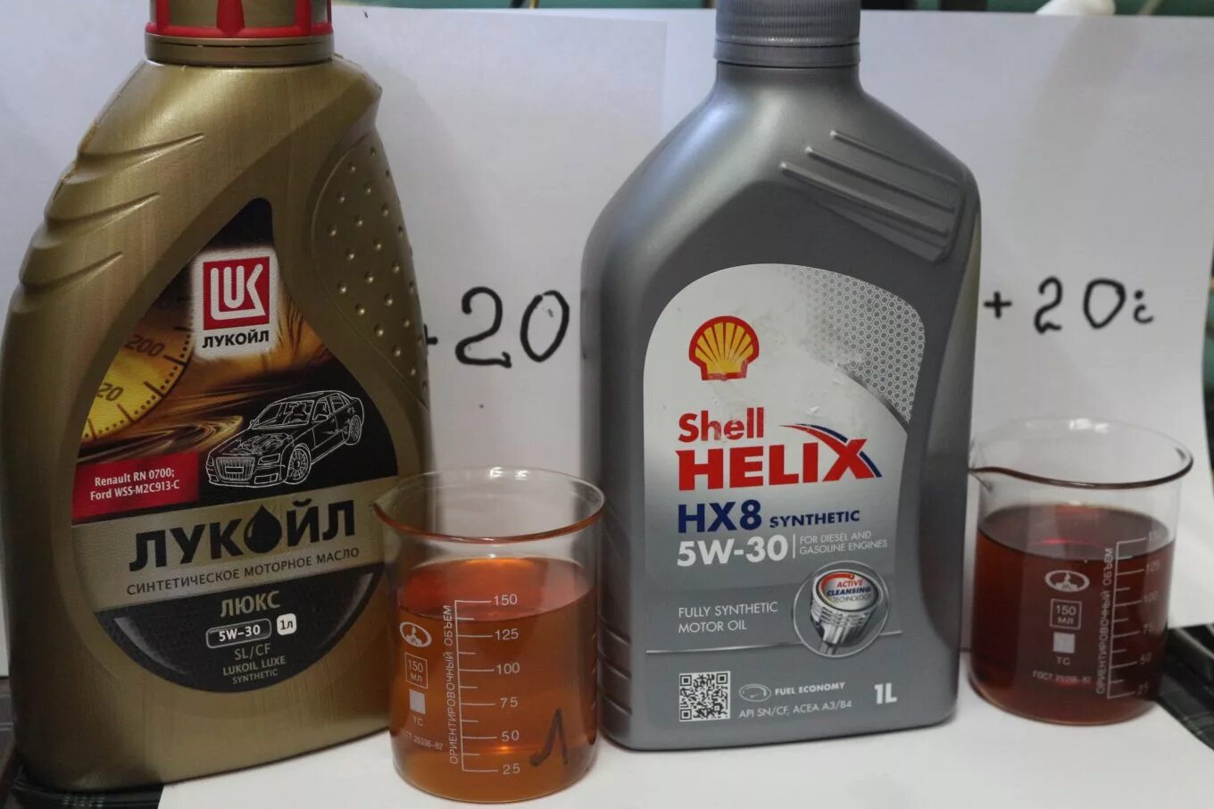 Масло шелл лукойл. Масла Шелл 2т. Масло Shell Helix Лукойл. Taif 5w40. Масло ТАИФ Аллегро 5w30.