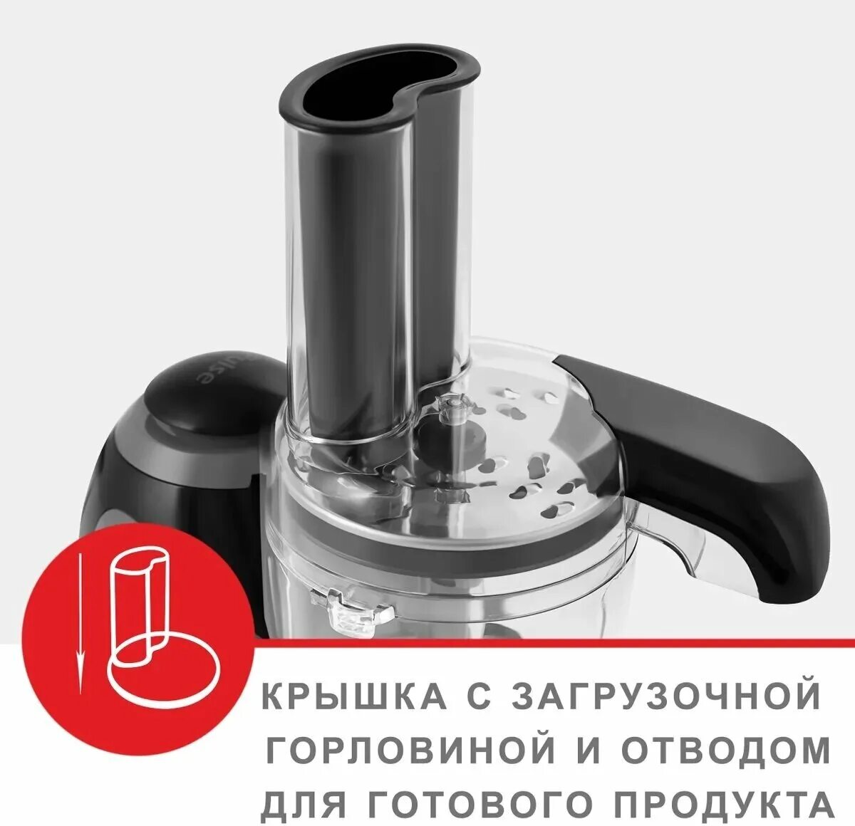 Кухонный комбайн aresa ar-1703. Кухонный комбайн ar 1706. Кухонный комбайн ареса 1706 в интерьере. Кухонный комбайн ar 1706. Aresa ar-1706, 150 вт.