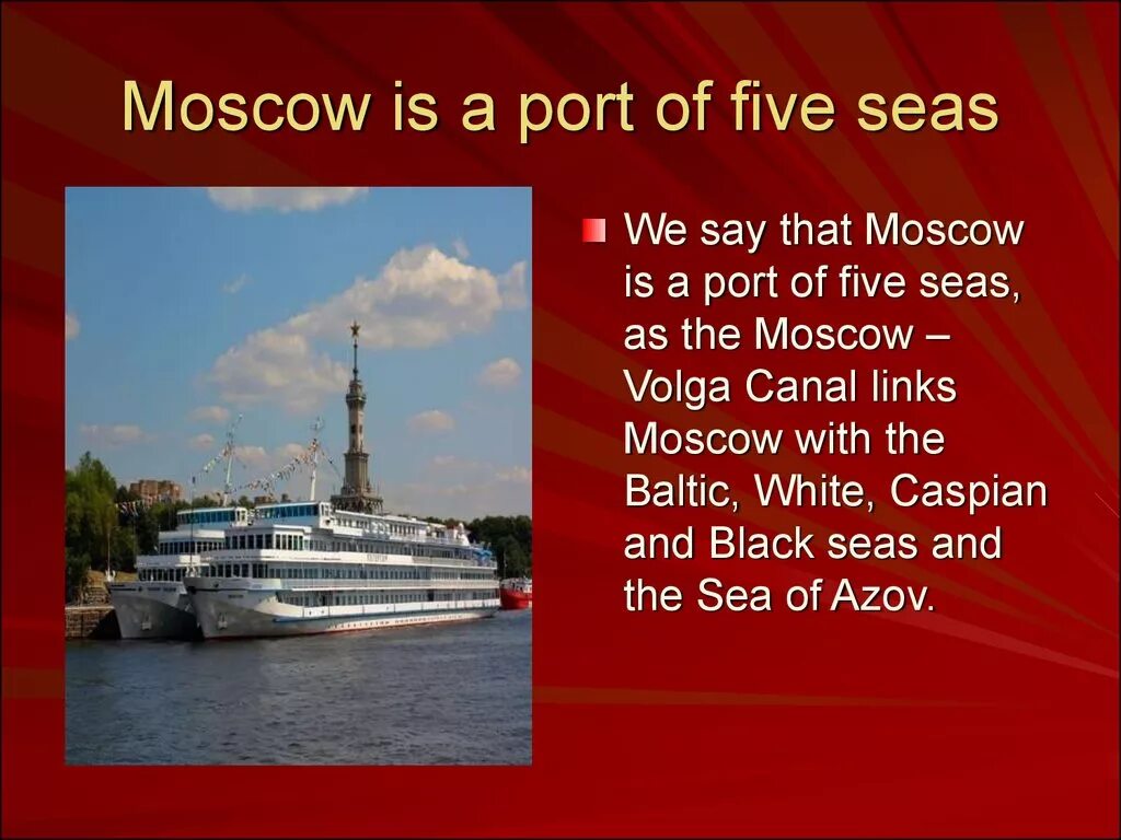 Достопримечательности России по английскому. Презентация по английскому языку достопримечательности Москвы. Достопримечательности России на англ яз. Проект по английскому языку про Москву. Достопримечательности россии на английском кратко