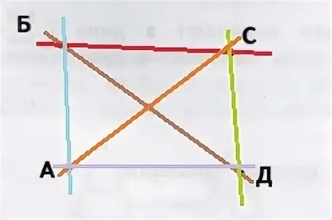 Построй разные прямые и собери правило. Сколько различных прямых можно получить. Сколько различных прямых можно получить если. Сколько различных прямых можно получит если соединить. Сколько различных прямых можно получить если соединить отмеченные.