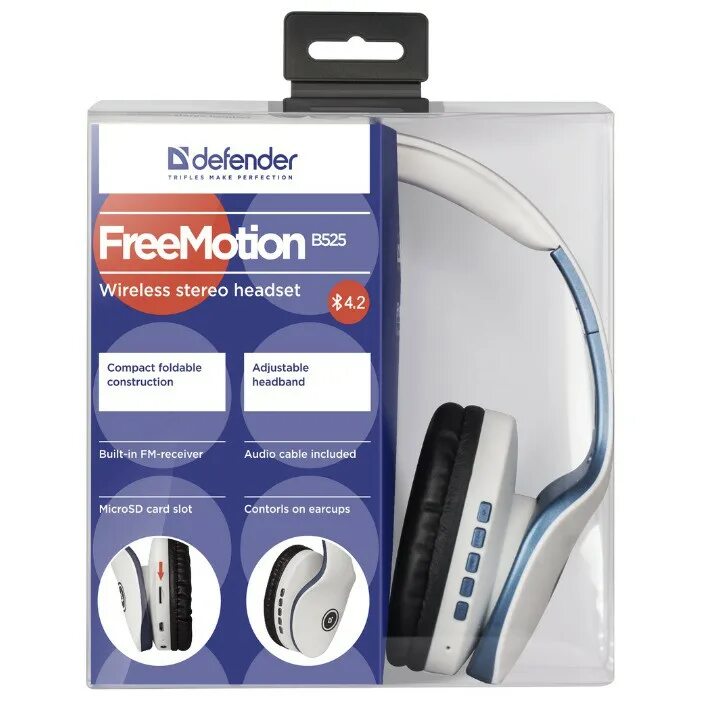 Беспроводная гарнитура Defender FREEMOTION b525. Bluetooth-гарнитура Defender b525 белый. Наушники Defender b525. Гарнитура накладная Defender b525 FREEMOTION Bluetooth складная.