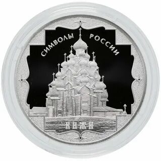 72 рубля 3