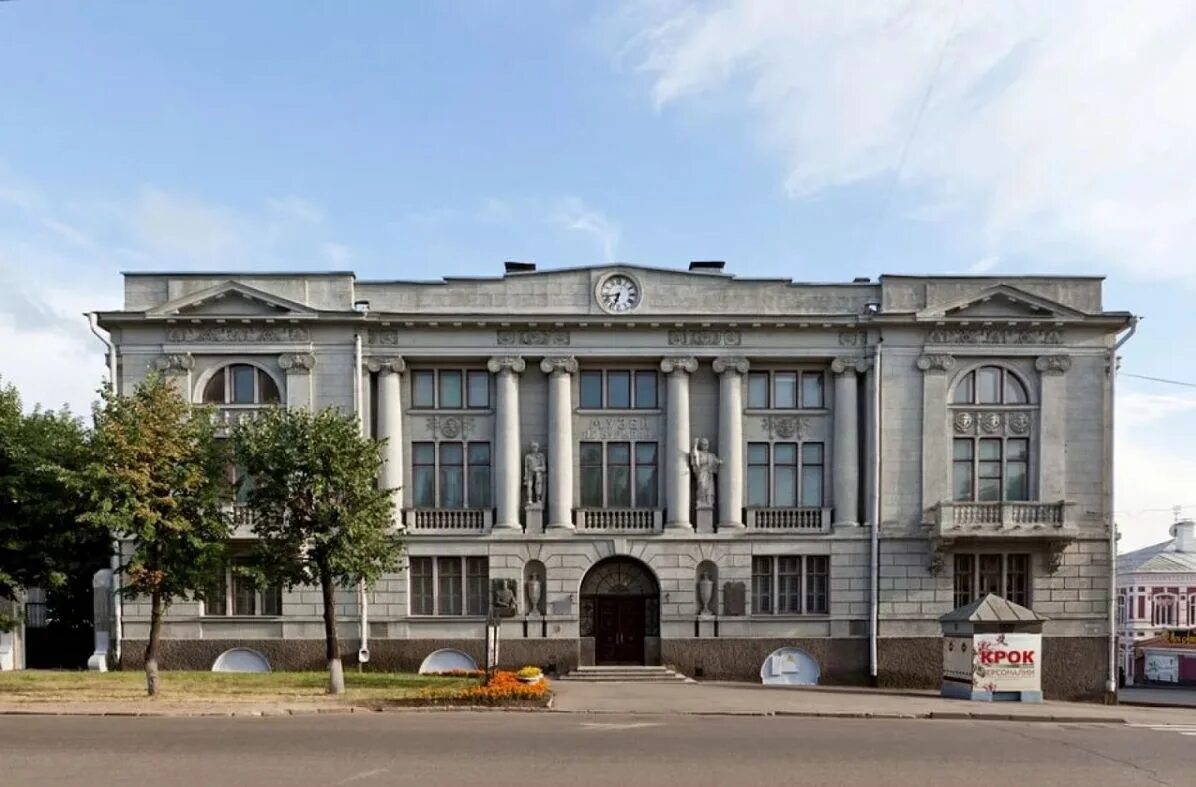 д. бурылина. музей бурылина иваново. музей промышленности и искусства им. музей промышленности и искусства иваново.