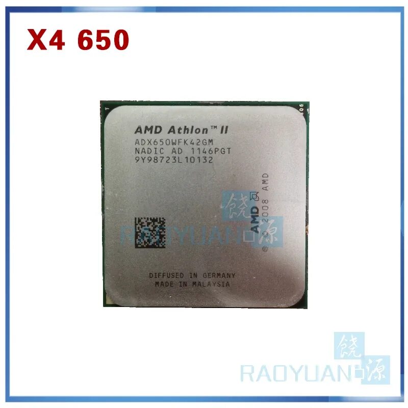 Amd athlon(tm) ii x4 630 processor 2. Атлон x2 4200. Amd athlon(tm) x4 750k quad core processor. Атлон 2. Атлон 2 х4 640.