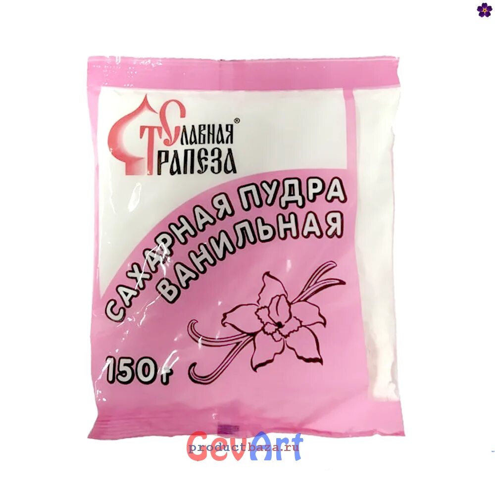 сахарная пудра 150 г. сахарная пудра упаковка. сахарная пудра 150г вбк. распак пудра сахарная. сахарная пудра 150.