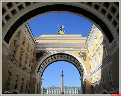 Арка главного