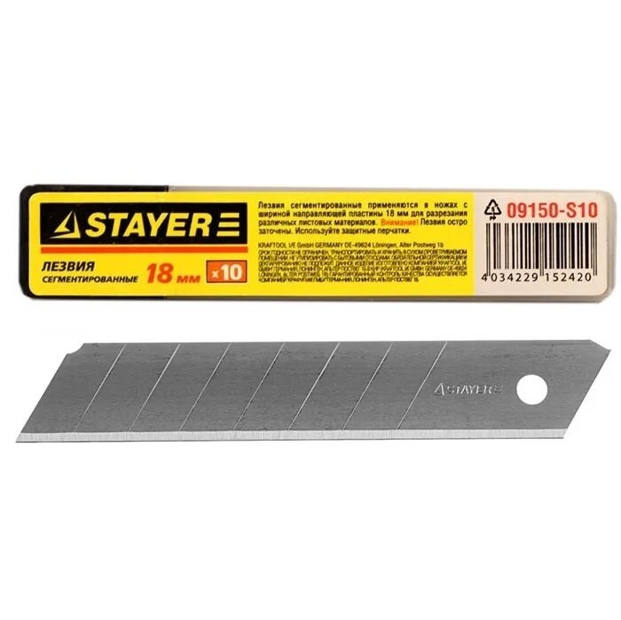 Купить лезвия для ножа 18 мм. Лезвия Profi 0915-s10 10шт Stayer. Лезвия 18мм 10шт Stayer 09150-s10. Лезвия Stayer "Standard" сегментированные, 9 мм, 5 штук. Лезвия д/ножей Stayer 18мм 15 сегментов (0916-s10).