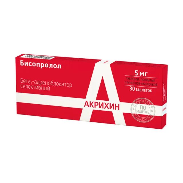 Бисопролол таб. П.П.О. 5мг №30. Бисопролол-Акрихин таб.п.п.о.5мг №30. Бисопролол таблетки 5мг 30шт. Бисопролол таб. П.П.О. 2,5мг №30. Купить бисопролол 10