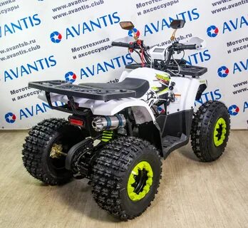 Avantis 8 lux