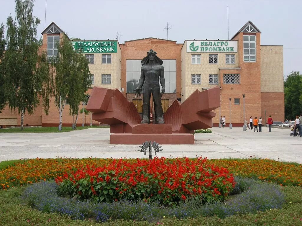 памятник шахтерскому труду антрацит. город шахты шахтеры. шахта есаульская новокузнецк. угольная шахта изнутри. шахта комсомольская воркута шахтеры.