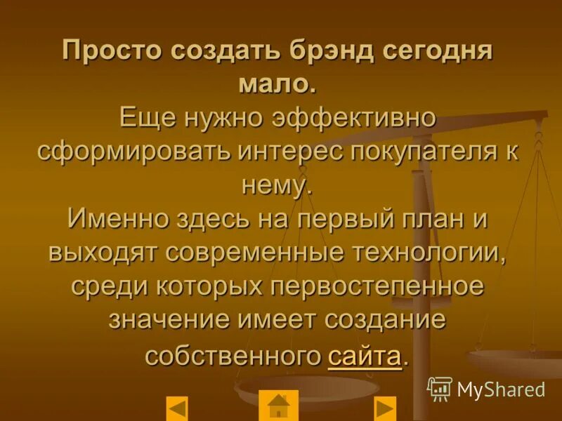 Лютера и ж. Историческое значение письменности. Какое значение имеет создание. Различия в учениях лютера и кальвина. Значение письменности для истории развития.