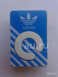 Сине сине мп3