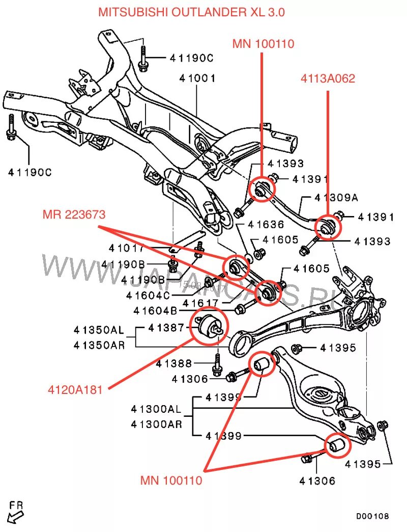 Сайлентблоки задней подвески Mitsubishi Outlander 2003 года. Задние сайлентблоки Mitsubishi Outlander XL 3.0 2008. Задний подвеска Мицубиси Аутлендер 2002. Сайлентблоки задней подвески Митсубиси Аутлендер XL 3.0 2007. Устройство mitsubishi