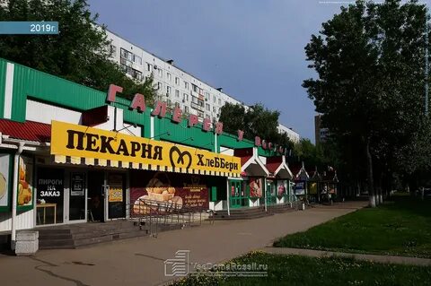 Революционная улица 2