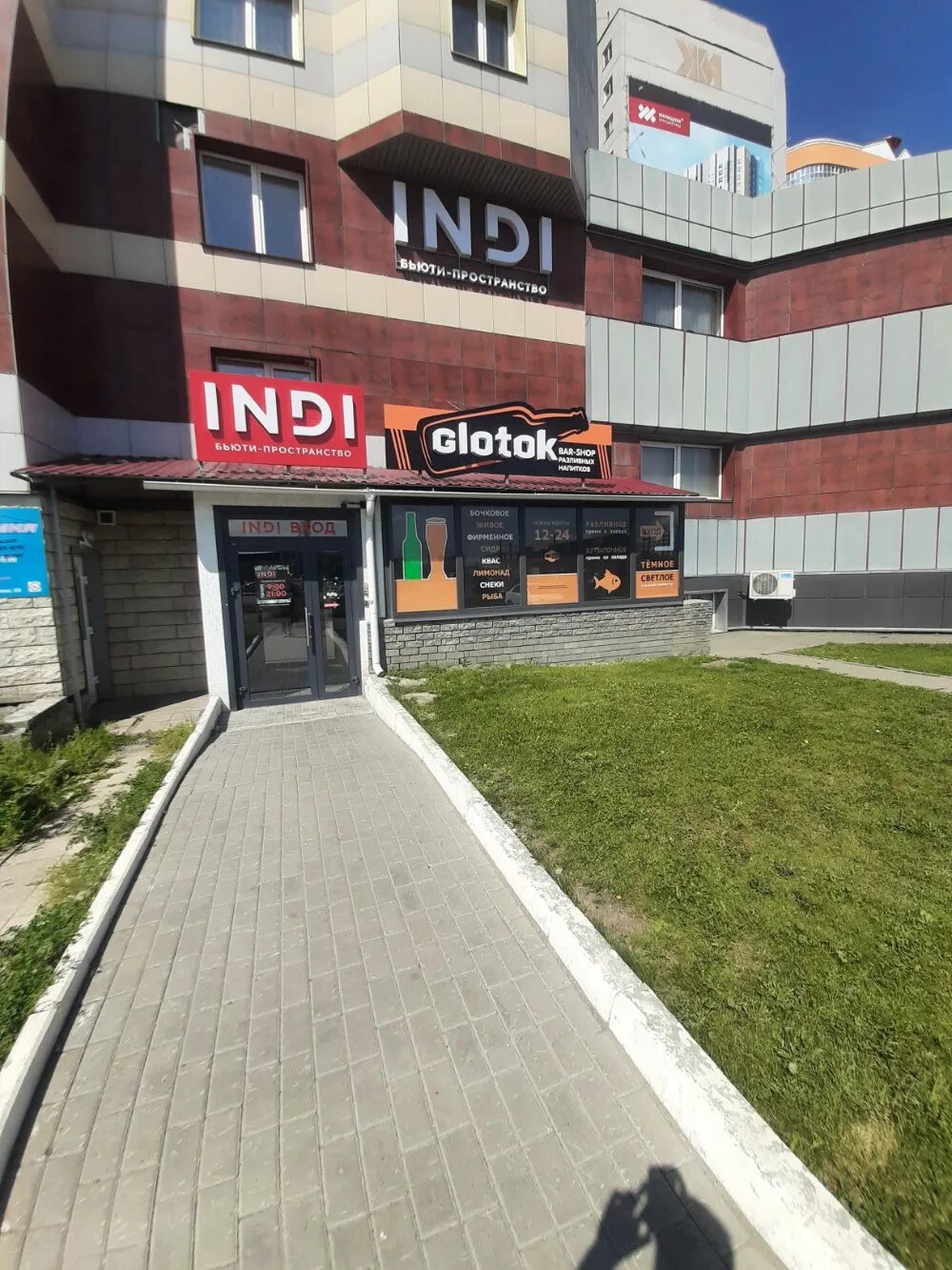 sushi's bar's Sushi Love in specifics, Dalnyaya ulitsa, 73М - Yandex Maps