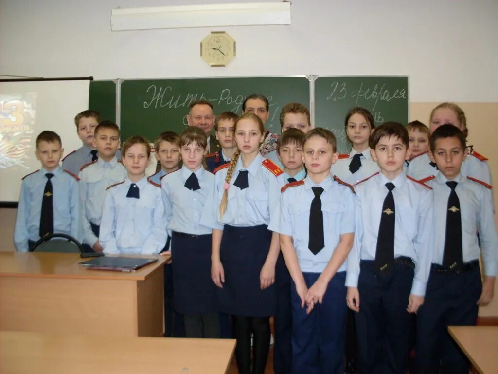 сош 2 валуйки