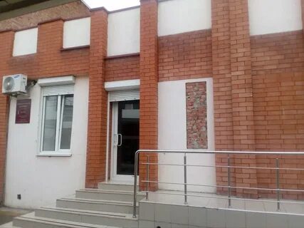 Армавир ул кирова