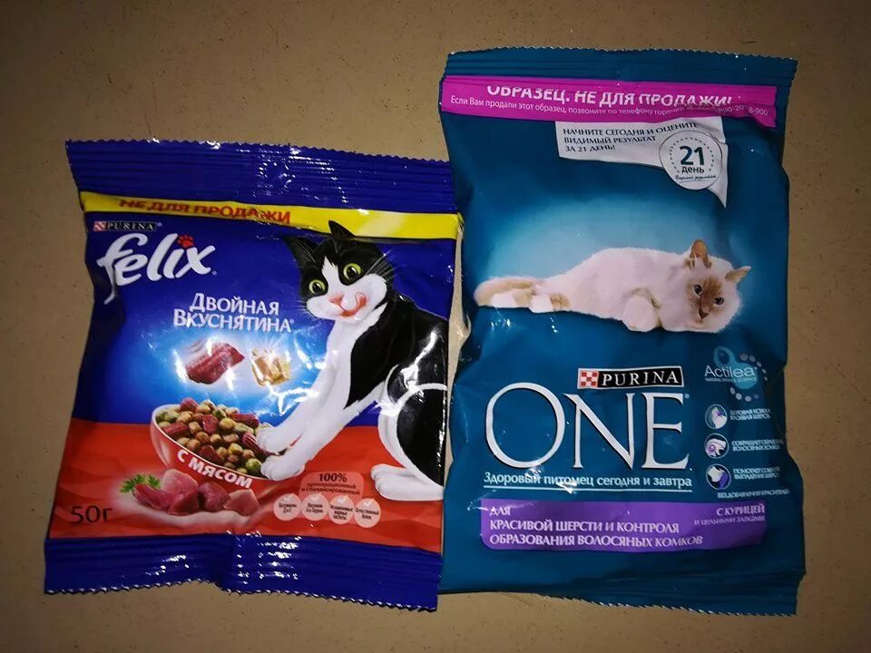 Кошачий корм. Сухой корм для кошек. Упаковка корма для котов. Сухие корма для кошек. Жидкий корм для кошек купить