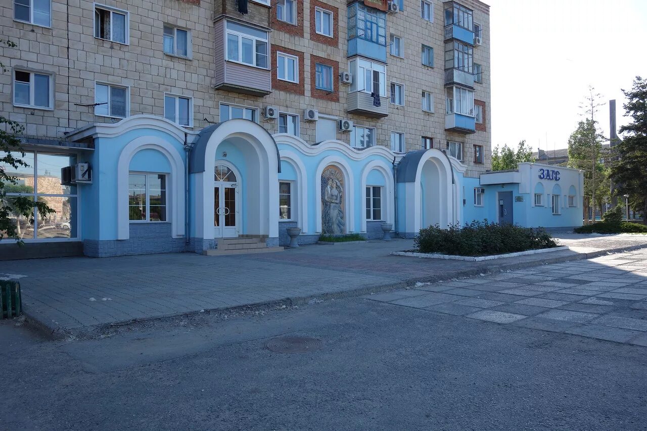 работа загса камышин. работа загса камышин. районный загс города камышина. камышинский загс. камышин городской загс.