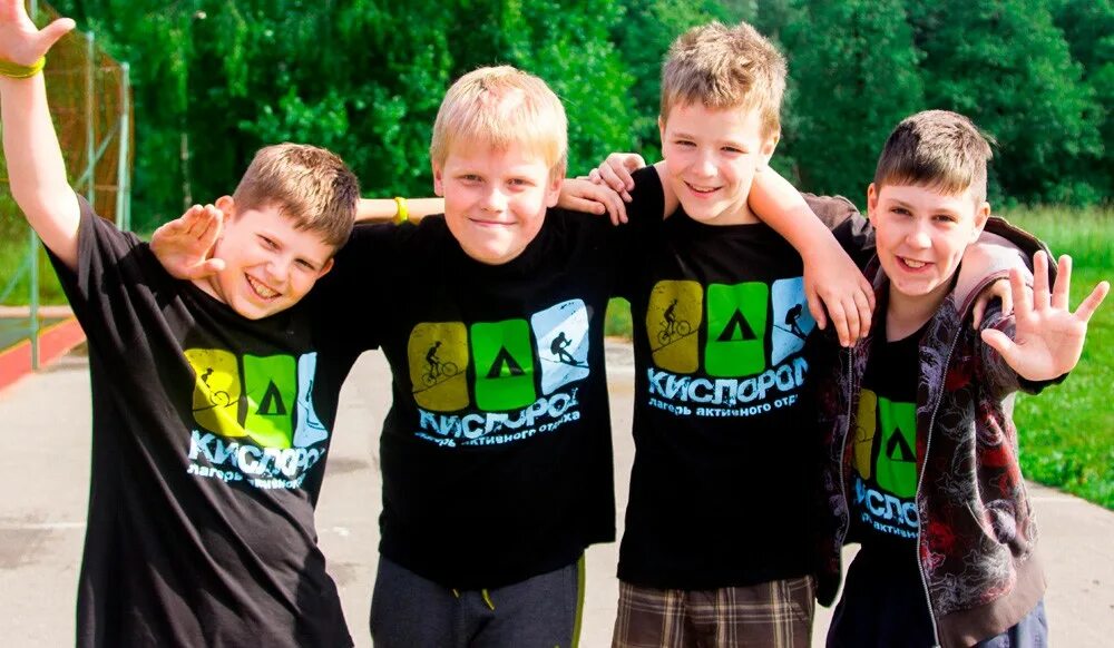 Дол кислород. Лагерь кислород. Лагерь вуаля Москва. Детские футболки лагерей. Общее фото лагерь.