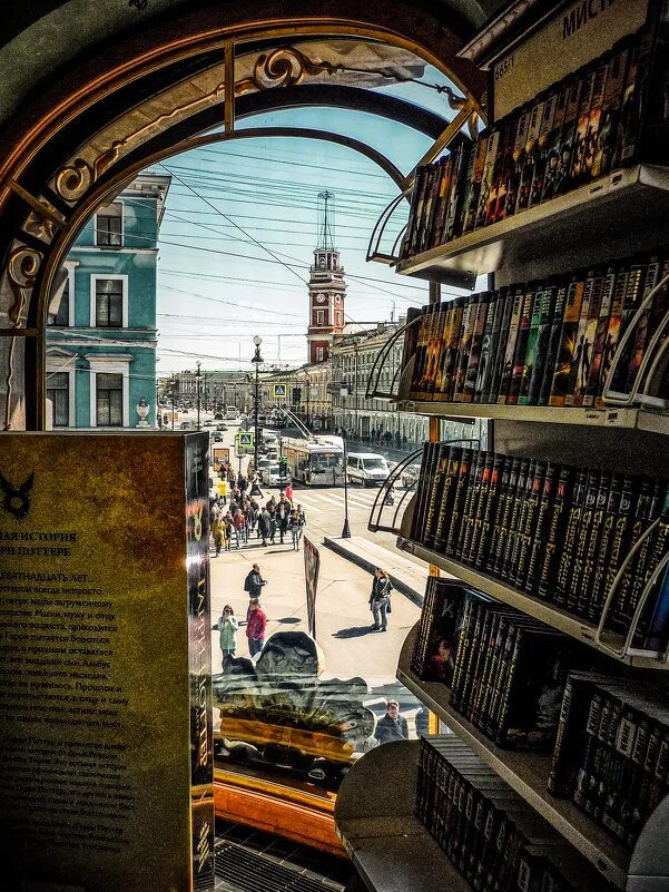 дом зингера в санкт-петербурге книжный магазин. магазин зингер в санкт-петербурге на невском. книжный спб. книжный магазин санкт-петербург на невском. книжный спб.