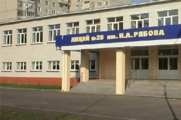 Лицей 14 тамбов. Лицей 28 тамбов кабинет. 28 лицей тамбов каникулы. 12 лицей тамбов. 28 лицей тамбов сузова.