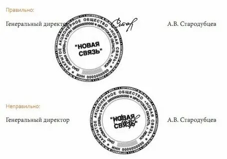 Печатать ли она. Печатать ли она. Печатать ли она. Печатать ли она. Принтер.