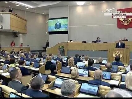 Государственная дума собирается на 1 заседание