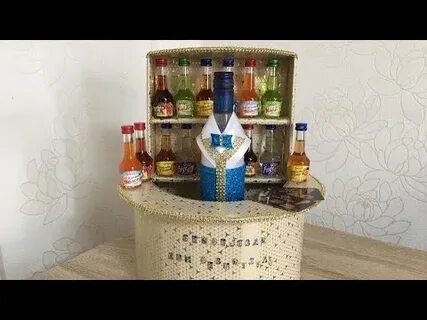 Бар в подарок