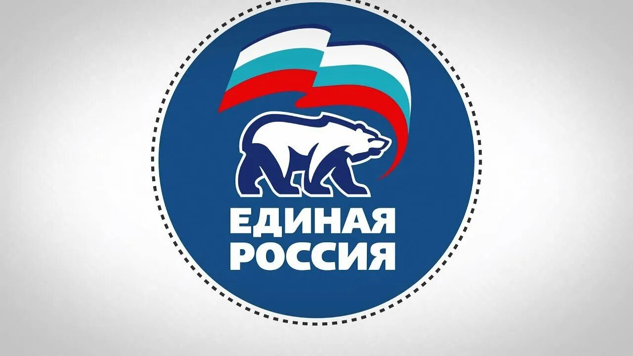 Ер татарстан