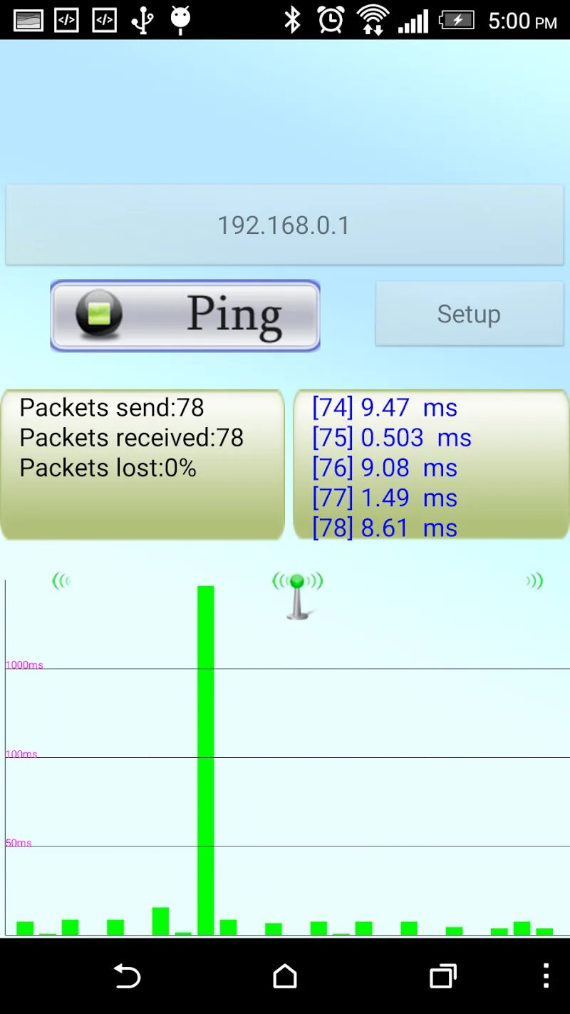 Приложение Ping. Ping Скриншот. Ping Android. Пингу для андроид. Ping download