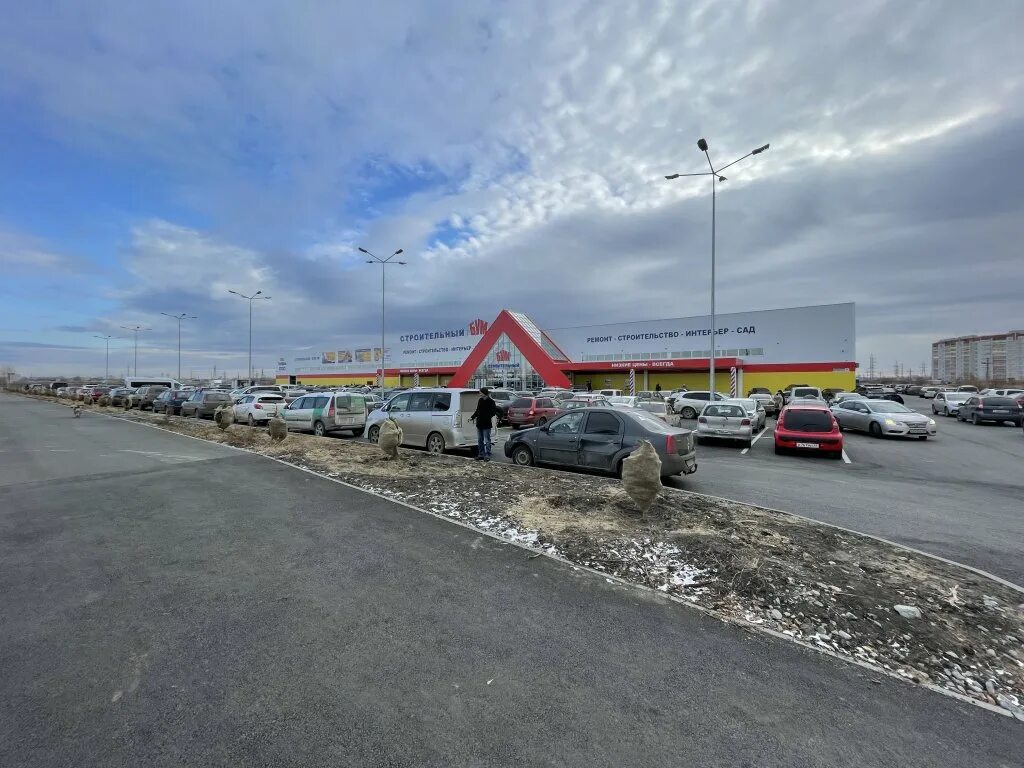 Строительный бум курган фото. Строительный бум - открытие нефтекамск. Строительный бум магазин курган. Курган магазин бум. Магазин строительный бум курган.