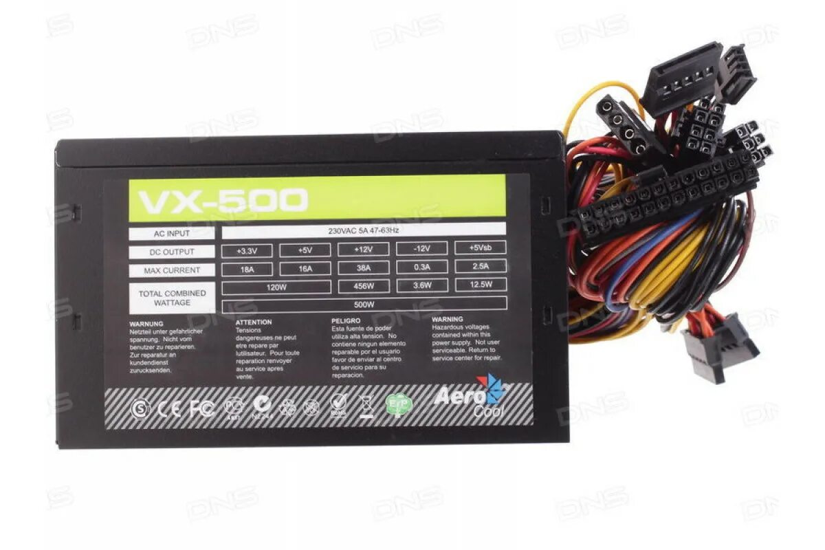 Блок питания aerocool vx plus 500w [vx-500 plus]. Aerocool vx-500 plus. Aerocool vx-700 plus. Aerocool vx plus 500w. Aerocool vx plus 550w [vx-550 plus].