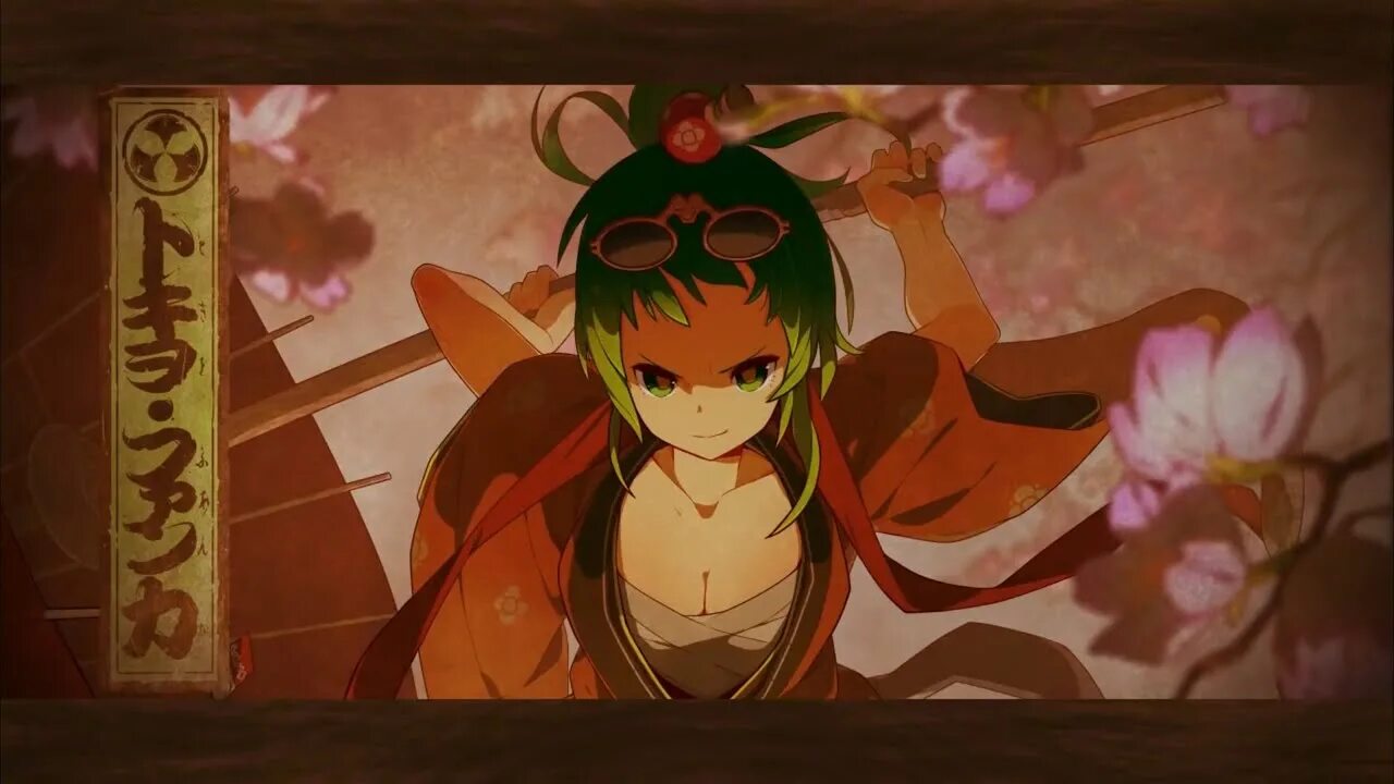 Tokio funka. Gumi tokio funka. tokio funka art.