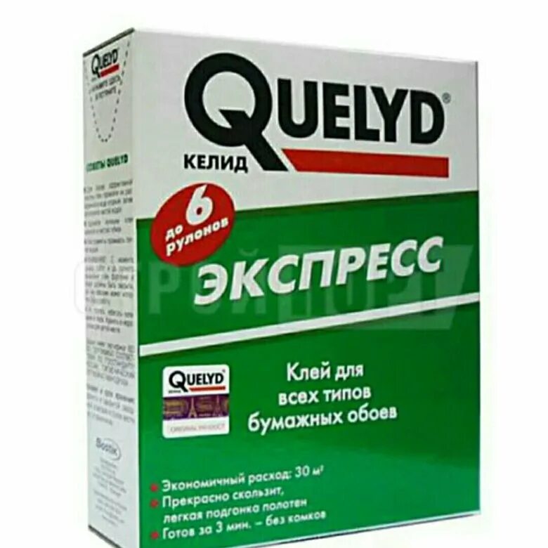 Клей для обоев на бумажной основе. Клей для обоев "Quelyd" (180гр) экспресс Франция. Клей для бумажных обоев Quelyd экспресс, 250 г. Клей "Quelyd" супер-экспресс 180 гр. Клей Келид для бумажных обоев.