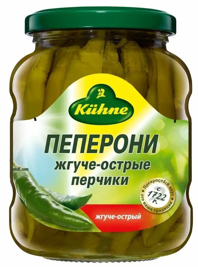 Пепперони маринованный. Фахитос с говядиной. Перец пепперони маринованный. Перец халапеньо sunfeel. Маринованные пепперони.