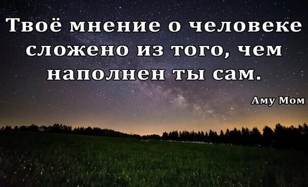 В каждом вижу бывшего