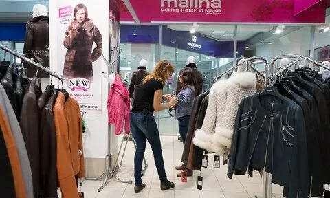Сайт малина киров