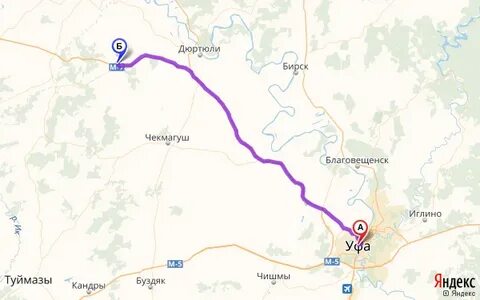 Сколько километров до мишкино