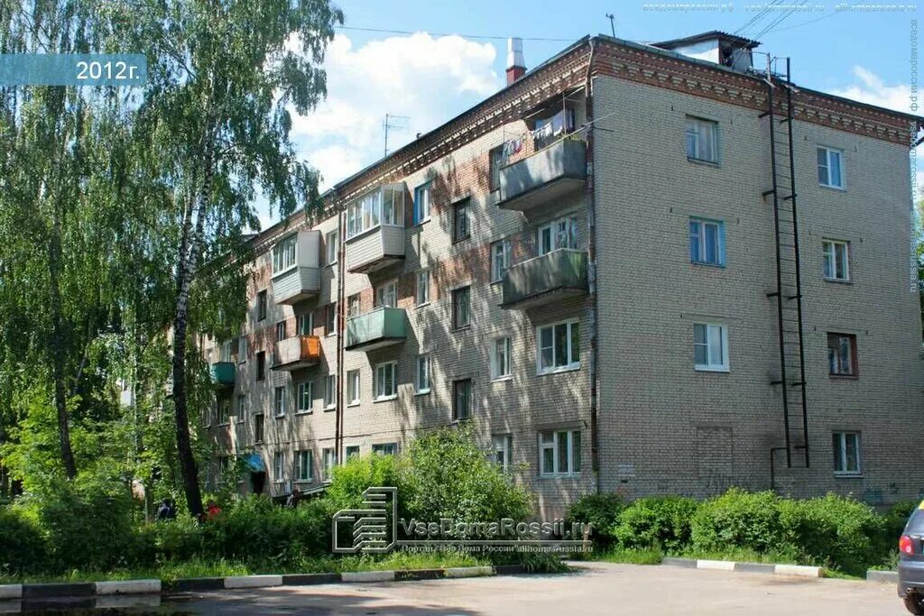 ). ). Церковь троицы живоначальной, старая купавна. Старая купавна московской обл. Старая купавна (московская обл.